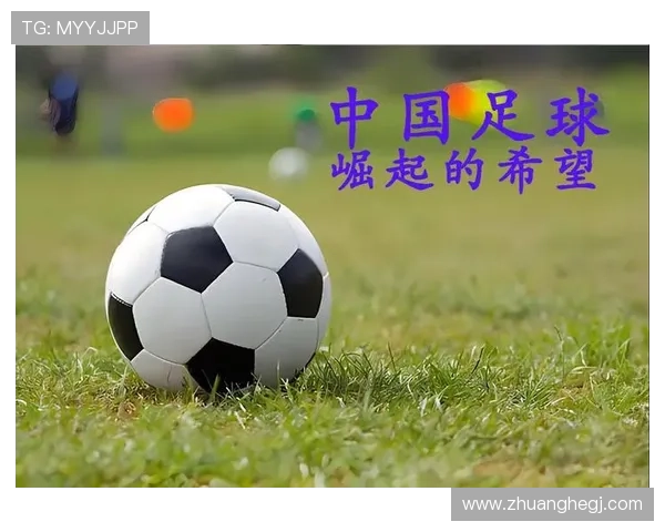 中国足球明星走向世界舞台的崛起与影响力探讨 中国足球明星走向世界舞台的崛起与影响力探讨
